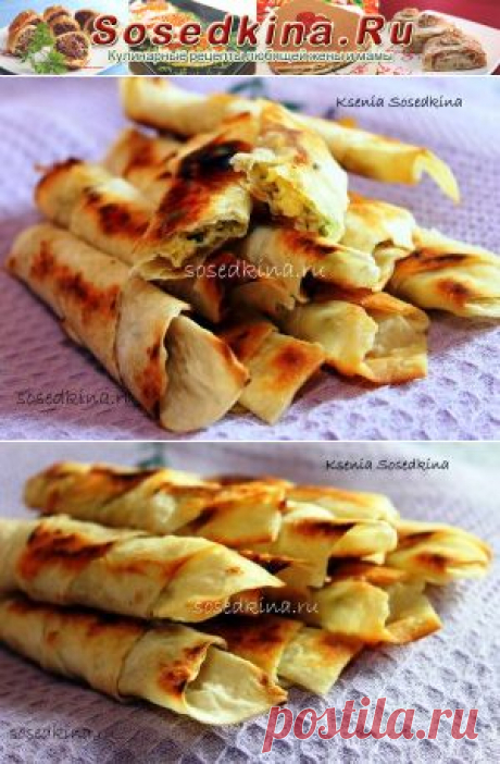 Турецкий бёрек из лаваша.
