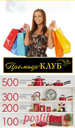 Oriflame - натуральная шведская косметика. Новый каталог Орифлэйм Россия,Украина,Казахстан. Акции, скидки от 20%, распродажи. Дополнительный доход