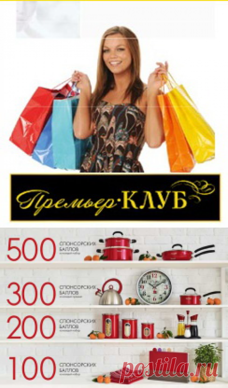 Oriflame - натуральная шведская косметика. Новый каталог Орифлэйм Россия,Украина,Казахстан. Акции, скидки от 20%, распродажи. Дополнительный доход
