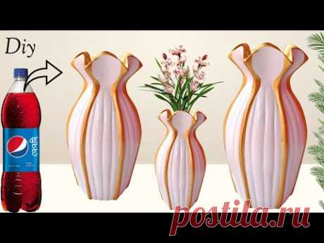 another gorgeous flower Vase making with plastic bottle  cement  & acrylic