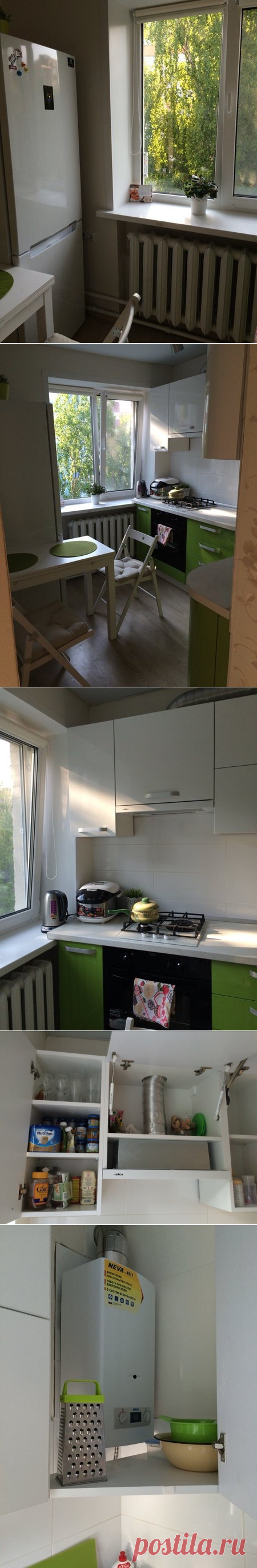 На все времена! Кухня 5,8 кв.м. с фасадами из пластика, газовой колонкой и вытяжкой. Холодильник на кухне. Узнать тут