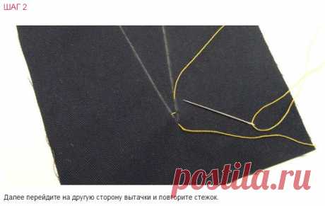 ➡ღИголочкаღ Шьем и вышиваем ! Подпишись !