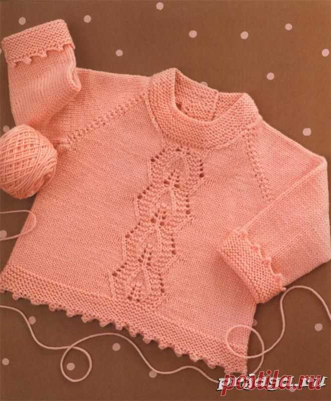 Детская кофточка с ажурной вставкой