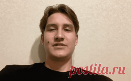 Пропал чемпион России по баскетболу среди молодежи. 20-летний Антон Петухов не выходит на связь, о его местоположении неизвестно