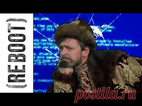 Компьютер перезагружается сам по себе - решения проблемы » Женский Мир