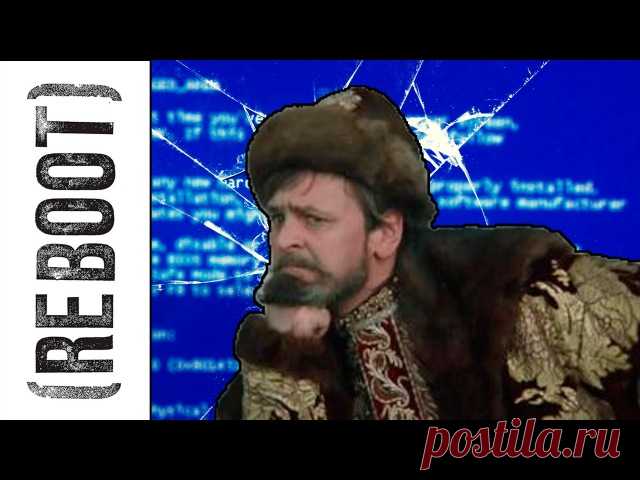 Компьютер перезагружается сам по себе - решения проблемы » Женский Мир