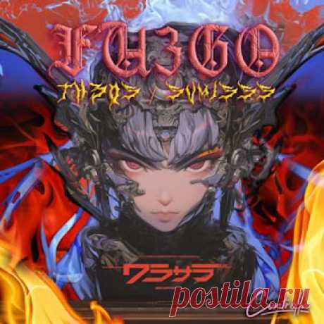 lossless music  : TH3OS, SUMISSS - FU3GO