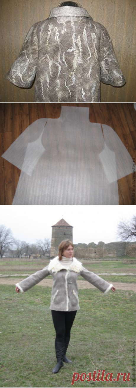 Способ приваливания рукава с экономией места - Ярмарка Мастеров - ручная работа, handmade