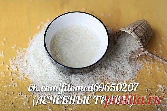 1.   ТОЧКА ДОЛГОЛЕТИЯ ОТ 100 БОЛЕЗНЕЙ!!!
2.   КАК ЛЕЧИТЬ ШЕЙНЫЙ ОСТЕОХОНДРОЗ. ПОЛЕЗНЫЕ СОВЕТЫ.
3.  РИСОВАЯ ВОДА: ПОХУДЕТЬ, ОЧИСТИТЬ КОЖУ, ВОССТАНОВИТЬ ВОЛОСЫ.
4. Картофельный сок: поможет похудеть и стать красивее.
5.  Как сделать волосы толстыми: рецепты от бабушки.
6.  РЕЦЕПТЫ КРАСОТЫ ОДНОЙ СТРОКОЙ.
7.  7 самых опасных продуктов.
8. 3 ЛУЧШИХ НАПИТКА ДЛЯ ПОХУДЕНИЯ
9.  КРЫЖОВНИК: ЕДА- ЛЕКАРСТВО.
10.  КРАХМАЛ  ДЛЯ  ЗДОРОВЬЯ.
11.  РЕЦЕПТ  ЗДОРОВЬЯ.
12.  Как обычно, на маникюр совсем н