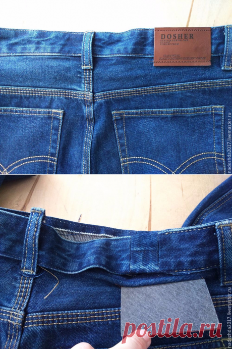 Шитье. Как можно увеличить объем джинсов в талии. Мастер-класс