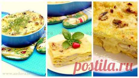 Итальянская кухня по-русски с фотографиями блюд