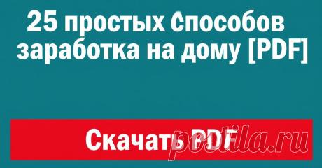 Очистка компьютера с помощью приложения CCleaner – PC Optimization. | Блог "Компьютер для начинающих" от Светланы Козловой