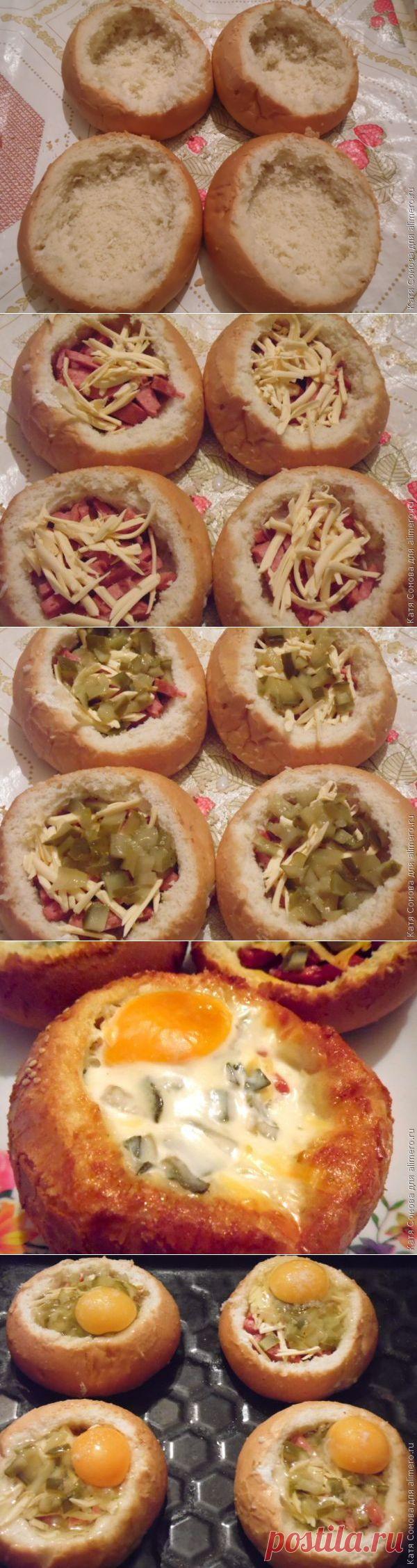 Яичница в булке / Рецепты с фото