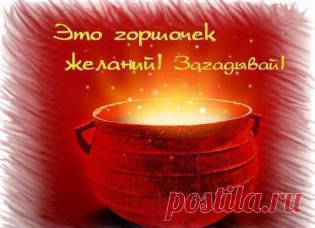 Мой Мир@Mail.Ru