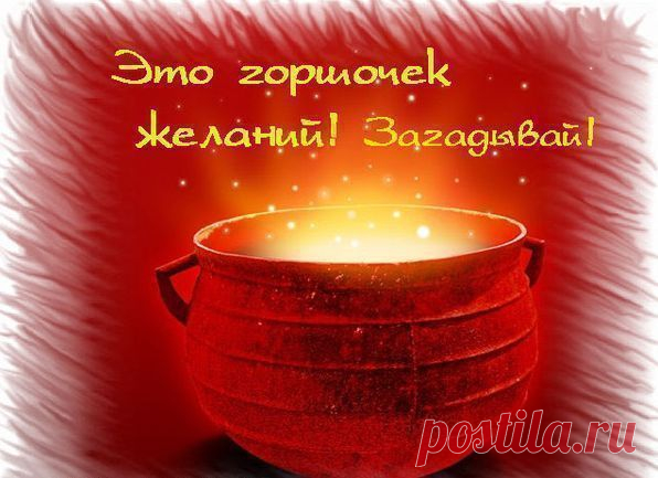 Мой Мир@Mail.Ru