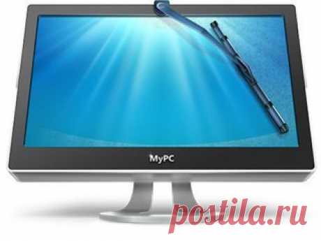 Чистка ПК от мусора средствами Windows.