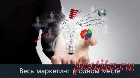 Лет пятнадцать назад я подписал договор с крупным заводом / Восприятие бизнеса