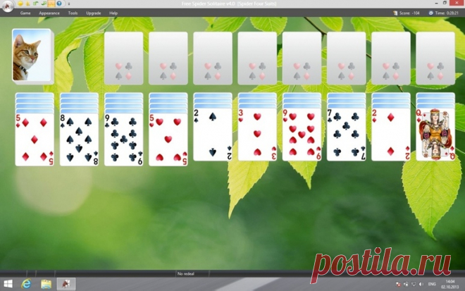 Пасьянс Паук для Windows - бесплатно скачать солитер