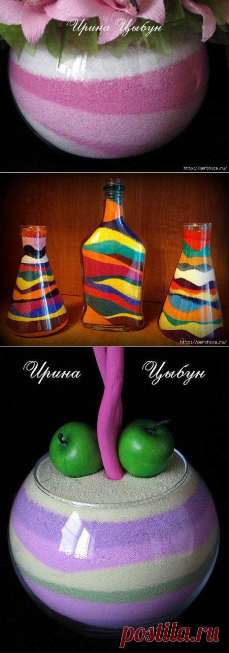 Как покрасить соль и сделать красивую вазу .