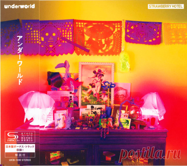 Underworld - Strawberry Hotel (Japan Edition) (2024) CD free download mp3 music 320kbps