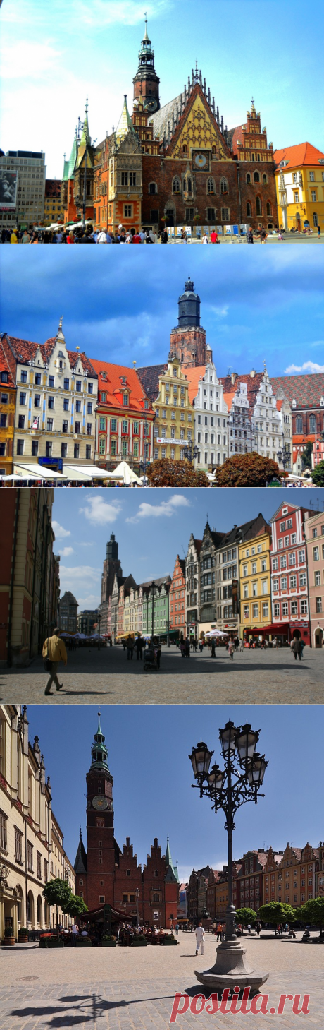 Путешествуем по Польше. Вроцлав!