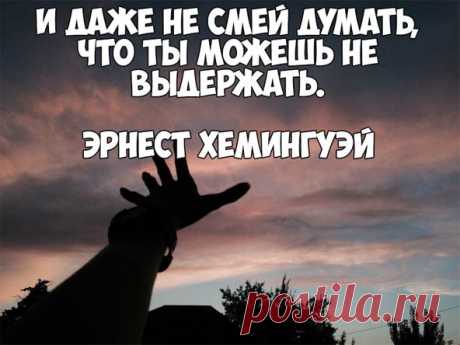 1594360274_38.jpg (592×444)