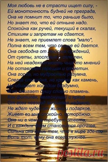 Фотографии / в Кругу Друзей - социальная сеть