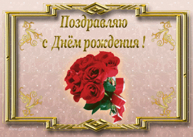 мой мир