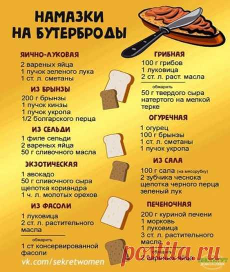 ���� #152 - ��������� 10 - Vladikana