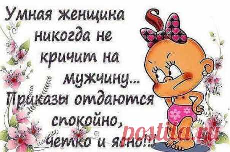 (50) Одноклассники