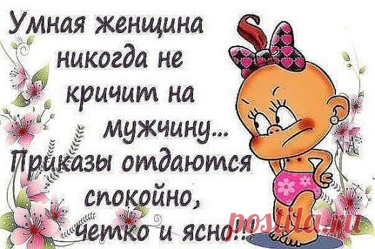 (50) Одноклассники