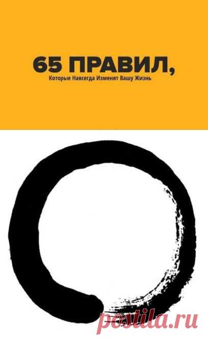 Одноклассники