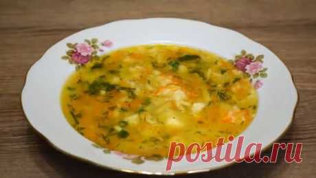 Уж очень Вкусно. Такие супы съедается подчистую. Варю стабильно 3 раза в неделю и не надоедает (делюсь рецептами) | Сытное ТВ. Вкусно и быстро. | Дзен