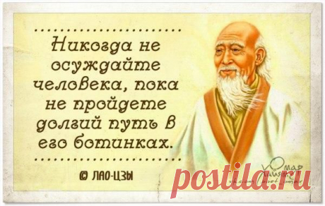 София Богомильская