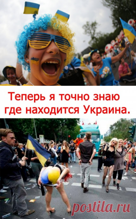 Деградация нации: украинцы запустили в Сети новый антироссийский флешмоб
