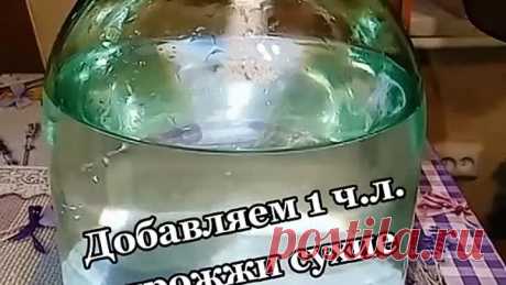 Квас из СССР