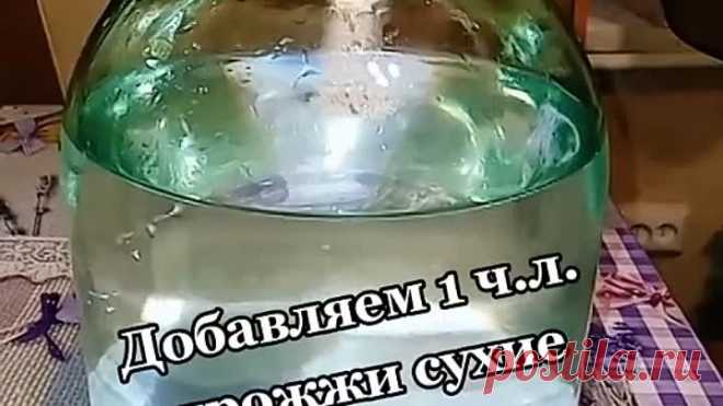 Квас из СССР