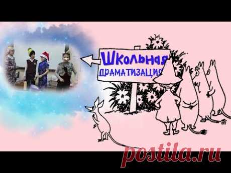 📺 Все Видео Канала ArtemLand: https://www.youtube.com/ArtemLand 
Спасибо, что смотрите мое видео! 
МОЯ ИСТОРИЯ: https://www.artemland.com
SOCIAL MEDIA: https://linktr.ee/ArtemLand