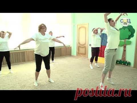 Танцетерапия Журавушка