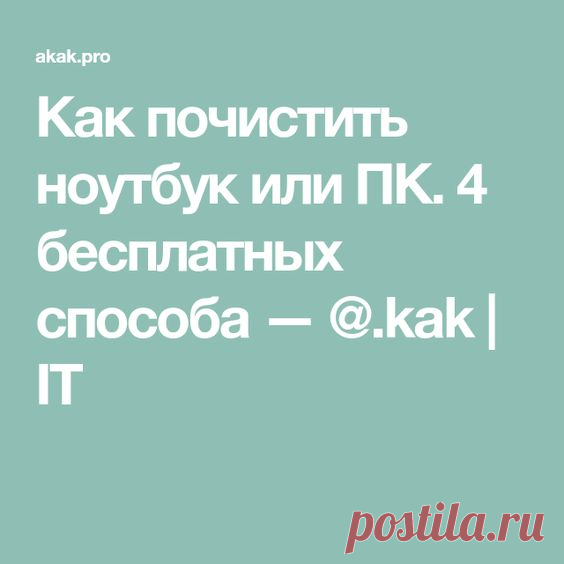 (159) Pinterest