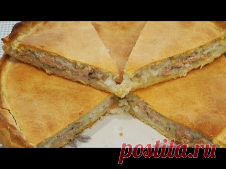Татарский рыбный пирог с горбушей. Очень вкусно.