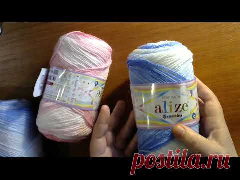 Мои покупки и мои планы. #мастеркласс #красивыйузор #вязание #knitting #лучшее #мк - YouTube