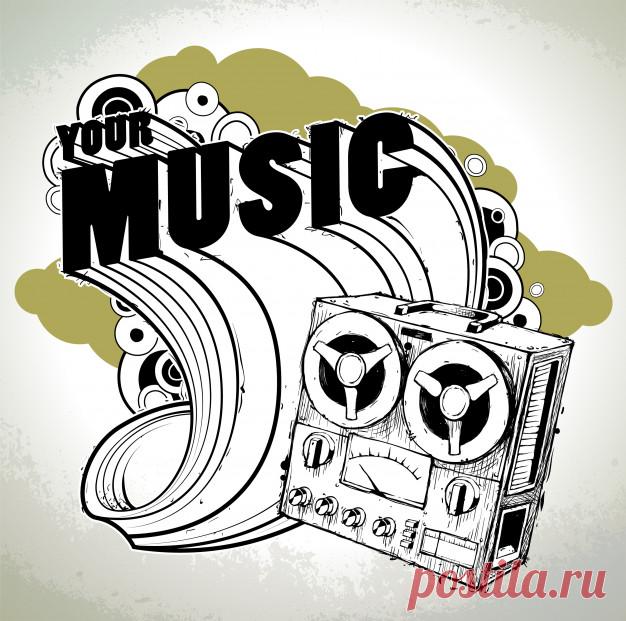 старинный музыкальный фон Более миллиона свободных векторов, PSD, фотографии и бесплатные иконки. Эксклюзивные халявы и все графические ресурсы, которые необходимые для ваших проектов