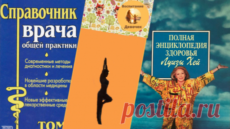 «У меня все дети болели реже, чем их друзья и подруги» - делюсь лайфхаком, как болезни детей зависят от отношения к ним взрослых | Воспитание девочек | Яндекс Дзен