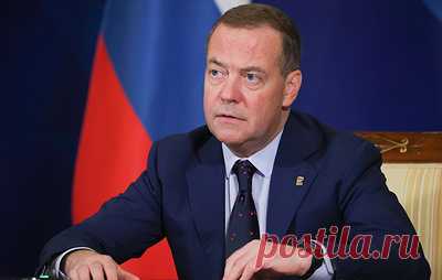 Медведев: России нужно сохранять память о мерзкой русофобии европейцев. Заместитель председателя Совета безопасности РФ прокомментировал 18-й пакет санкций ЕС