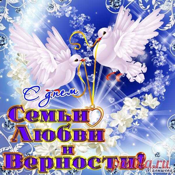 Ольга Москвичева