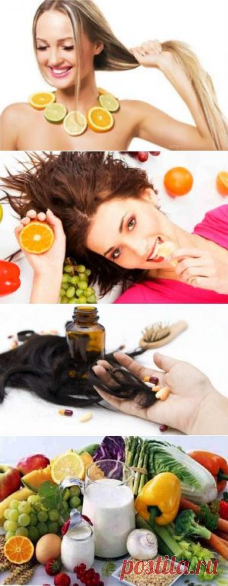 Витамины для волос для роста, от выпадения