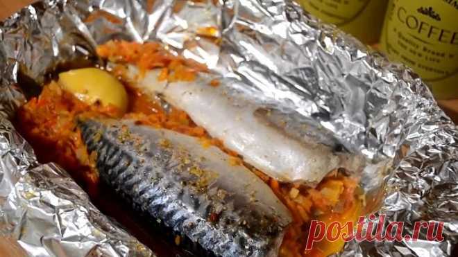 Скумбрия запеченная в фольге, фаршированная овощами