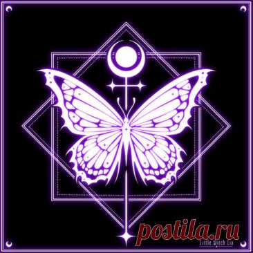 Могут ли пригодиться сигилы