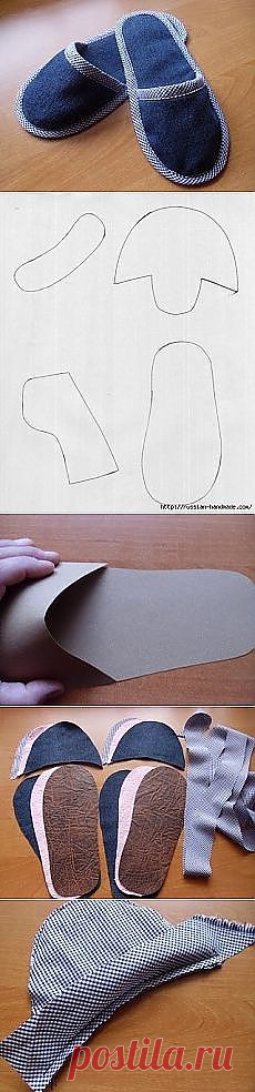 Из старых джинсов